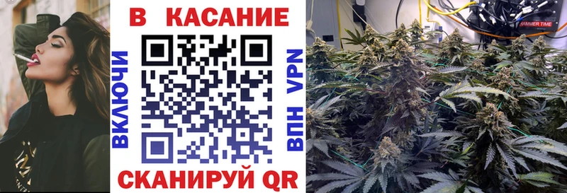 ГЕРОИН Далматово