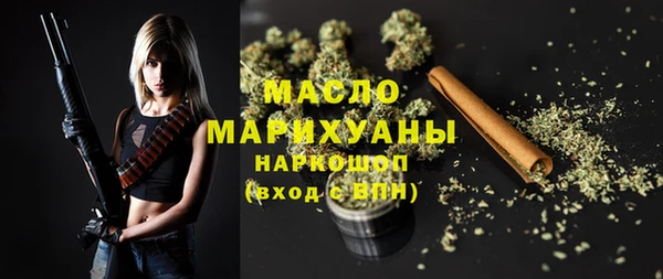 меф Верея