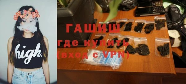 2c-b Бронницы
