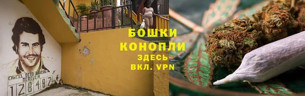 синтетический гашиш Киренск