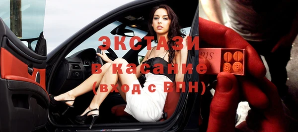 меф Верея