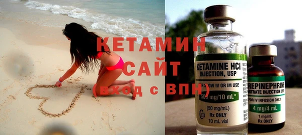 бошки Бугульма