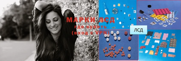 меф Верея
