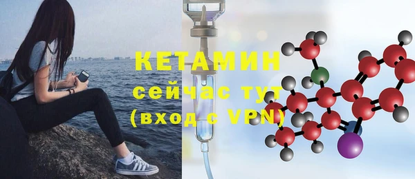 кокс Беломорск