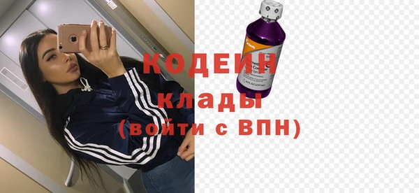 меф Верея