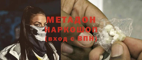 MESCALINE Верхнеуральск