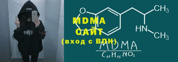 spice Магадан