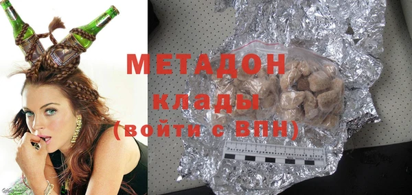 MESCALINE Верхнеуральск