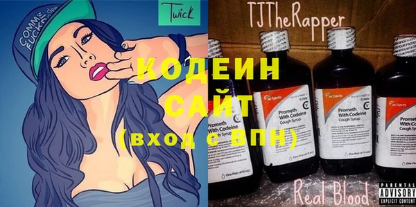 меф Верея