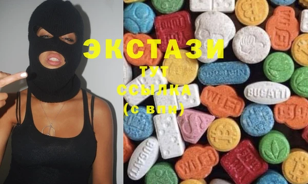 герыч Верхний Тагил