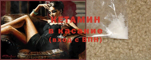 MESCALINE Верхнеуральск