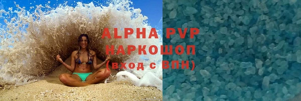 круглые Магас