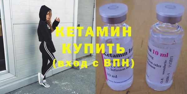MESCALINE Верхнеуральск