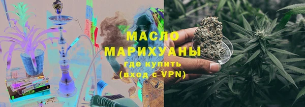 MESCALINE Верхнеуральск